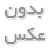 معرفی سرگرمی‌های دیجیتال بدون نیاز به اینترنت